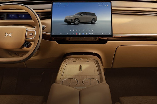 GX Center Console
