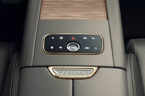 Center Controls of EXEED VX