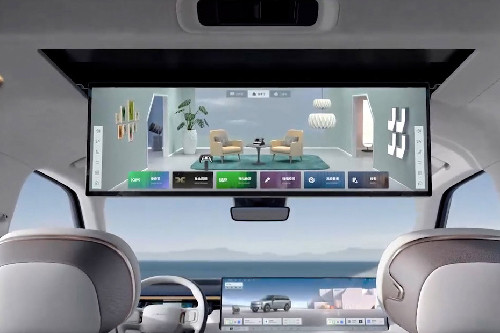 Rear Seat Entertainment of LYNK&CO 900