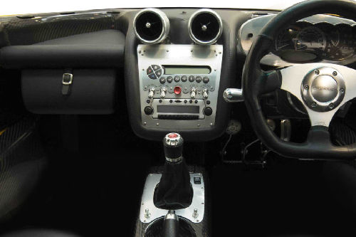 Center Console