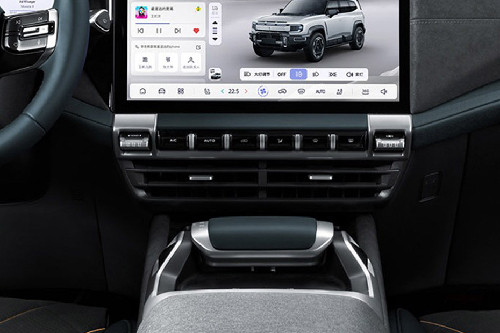 Front AC Controls of Deepal G318