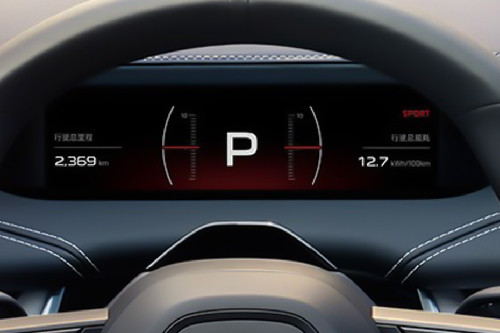 SU7 TachoMeter