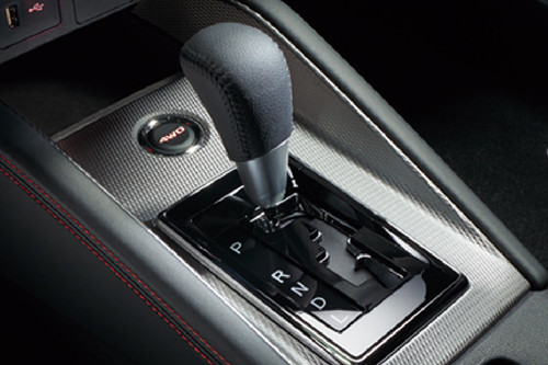 Mitsubishi ASX Gear Shifter
