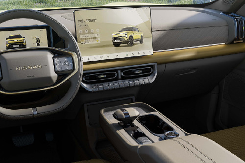Frontier Pro Center Console