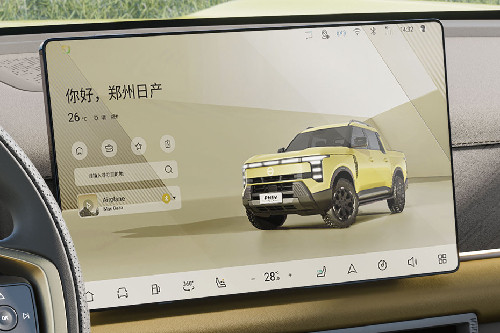 Stereo View of Frontier Pro