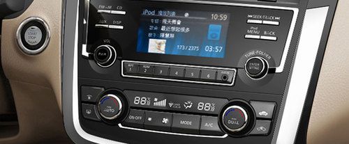 Stereo View of Altima (2012-2016)