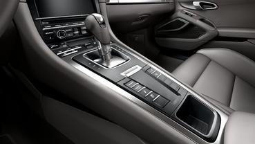 Cayman S Front Center Divider