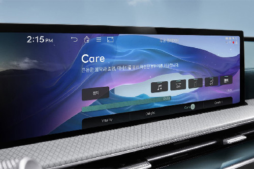 Stereo View of GV80 Coupe