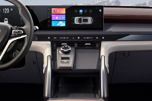 Center Console