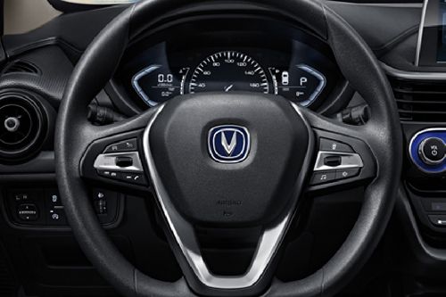 Changan Alsvin Steering Wheel