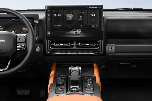 H9 Center Console