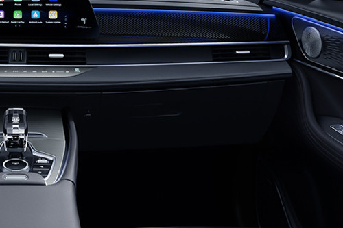 Chery  Tiggo 7 Glove Box